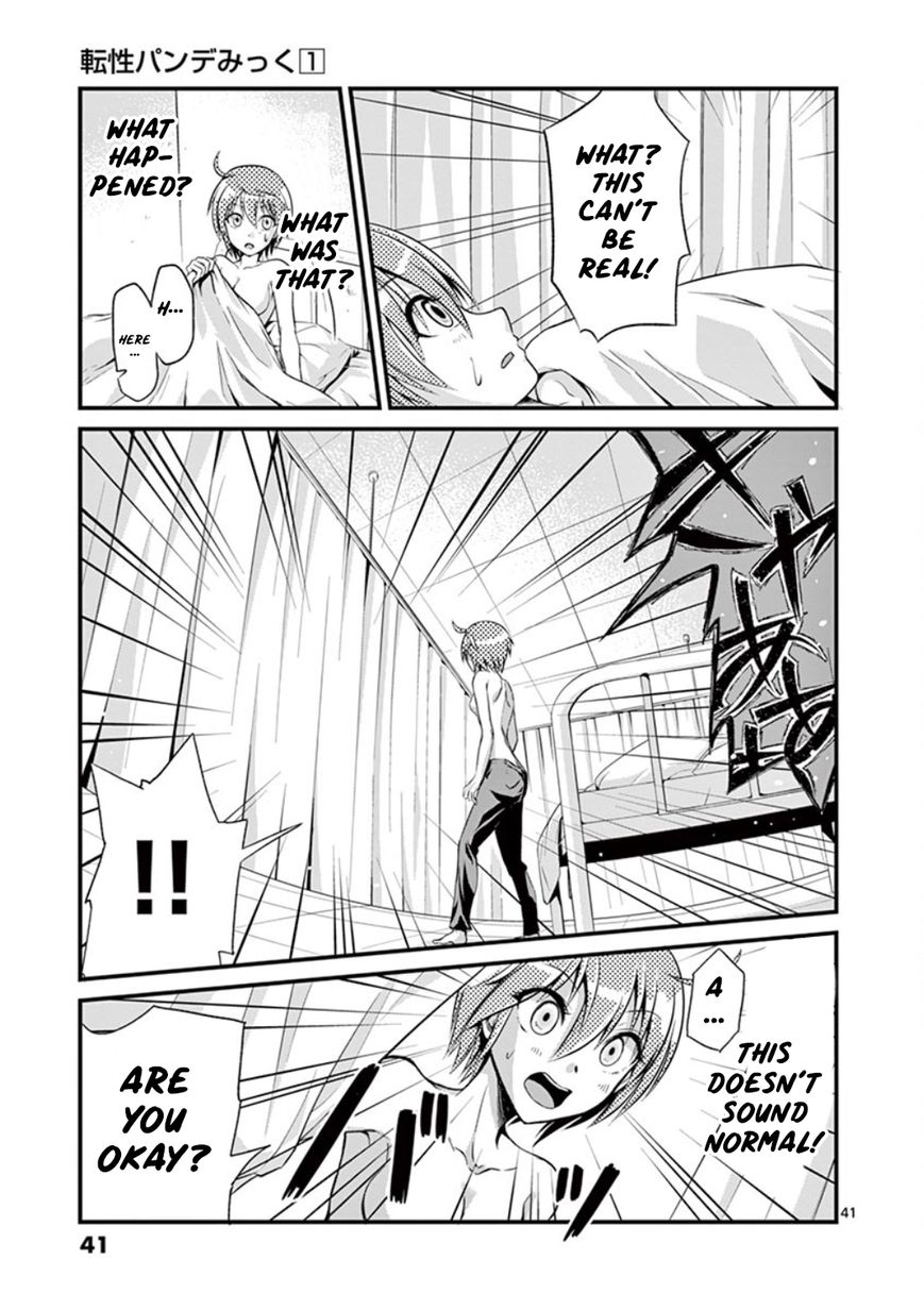 Page 39 of Chapter 1