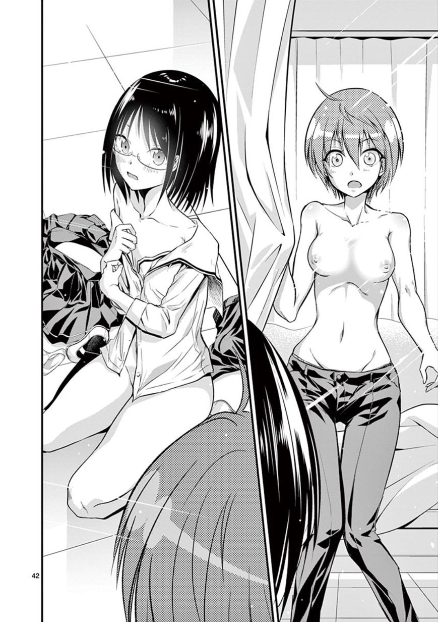 Page 40 of Chapter 1