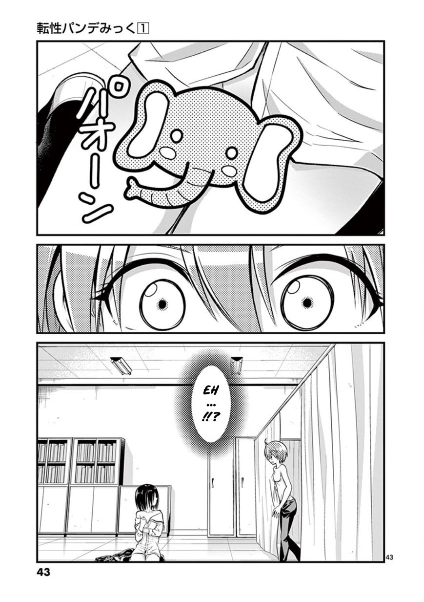 Page 41 of Chapter 1