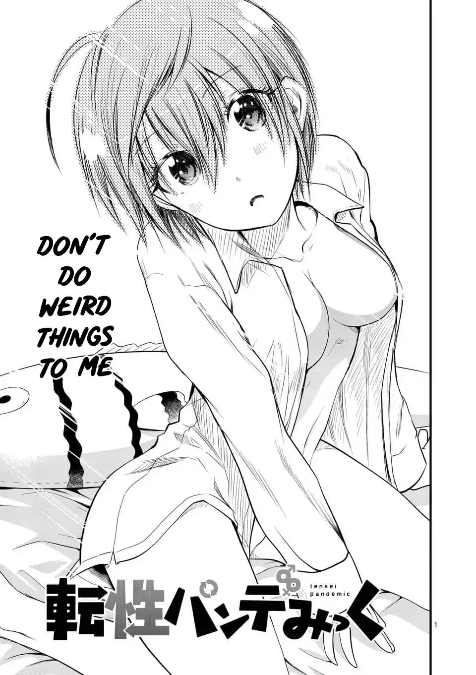Page 1 of Chapter 10