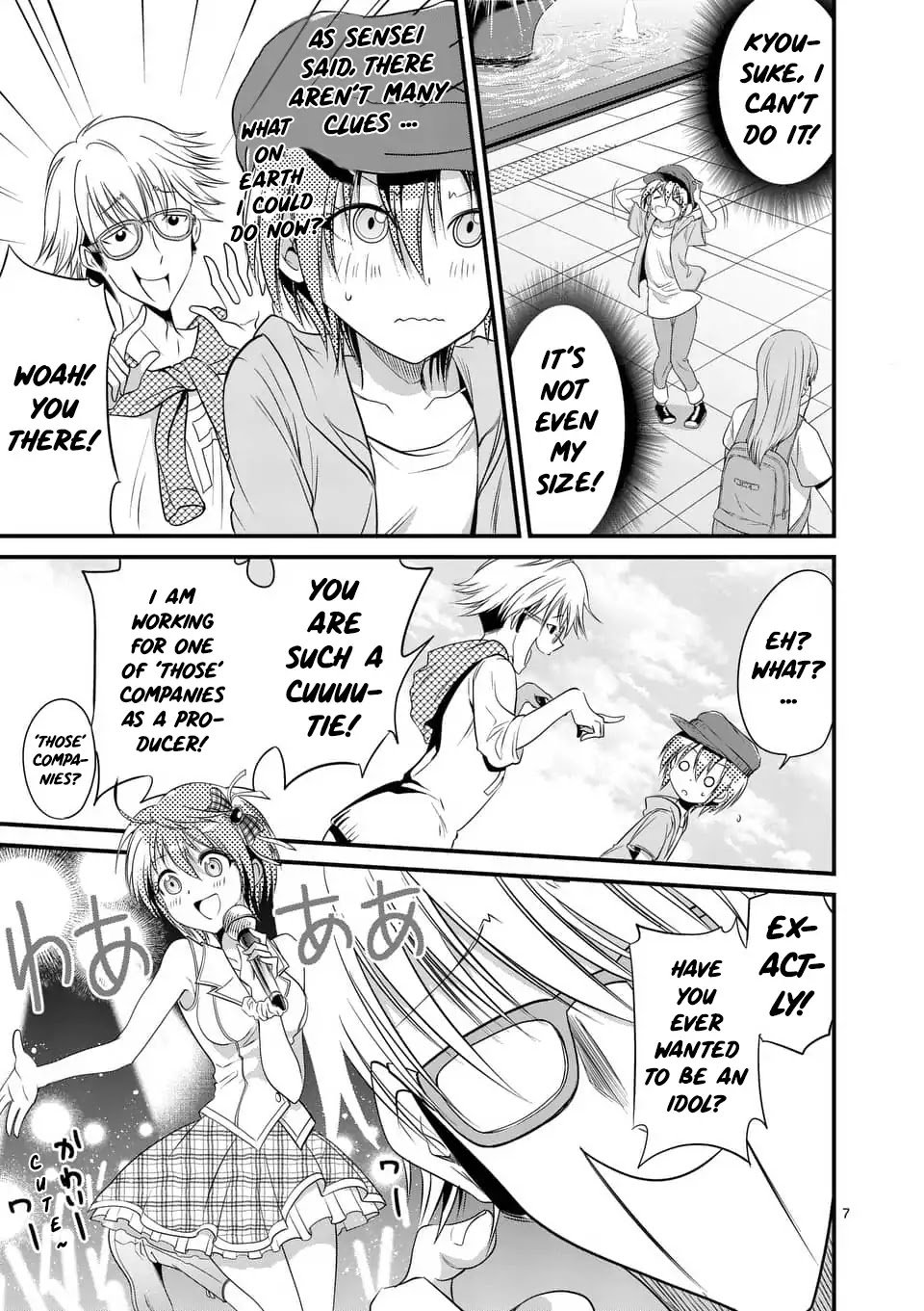 Page 7 of Chapter 10