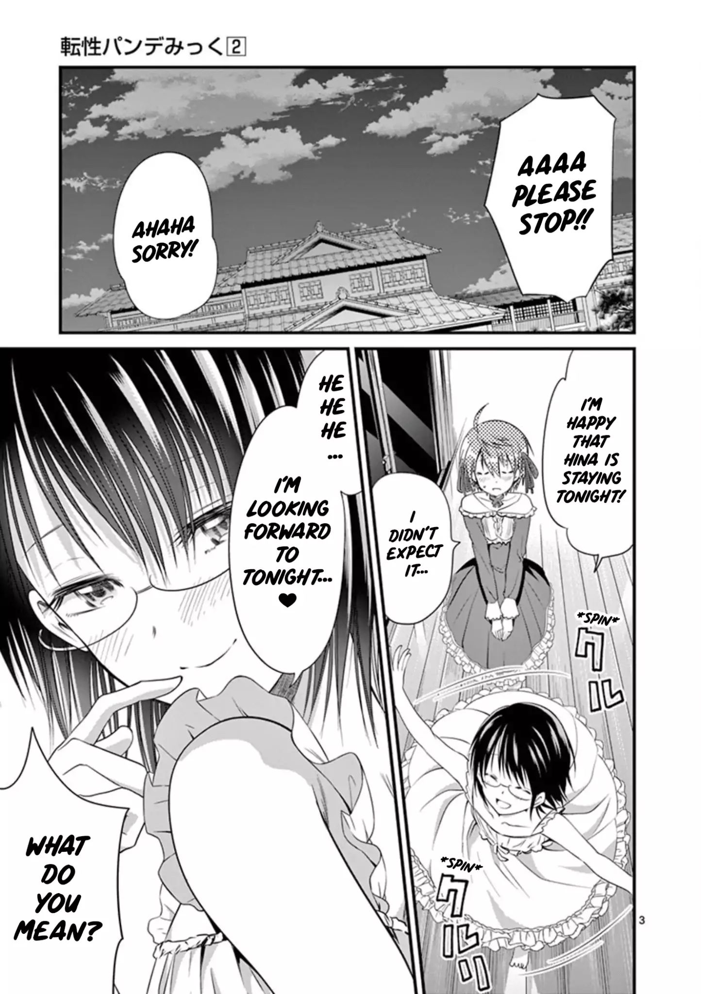Page 3 of Chapter 11