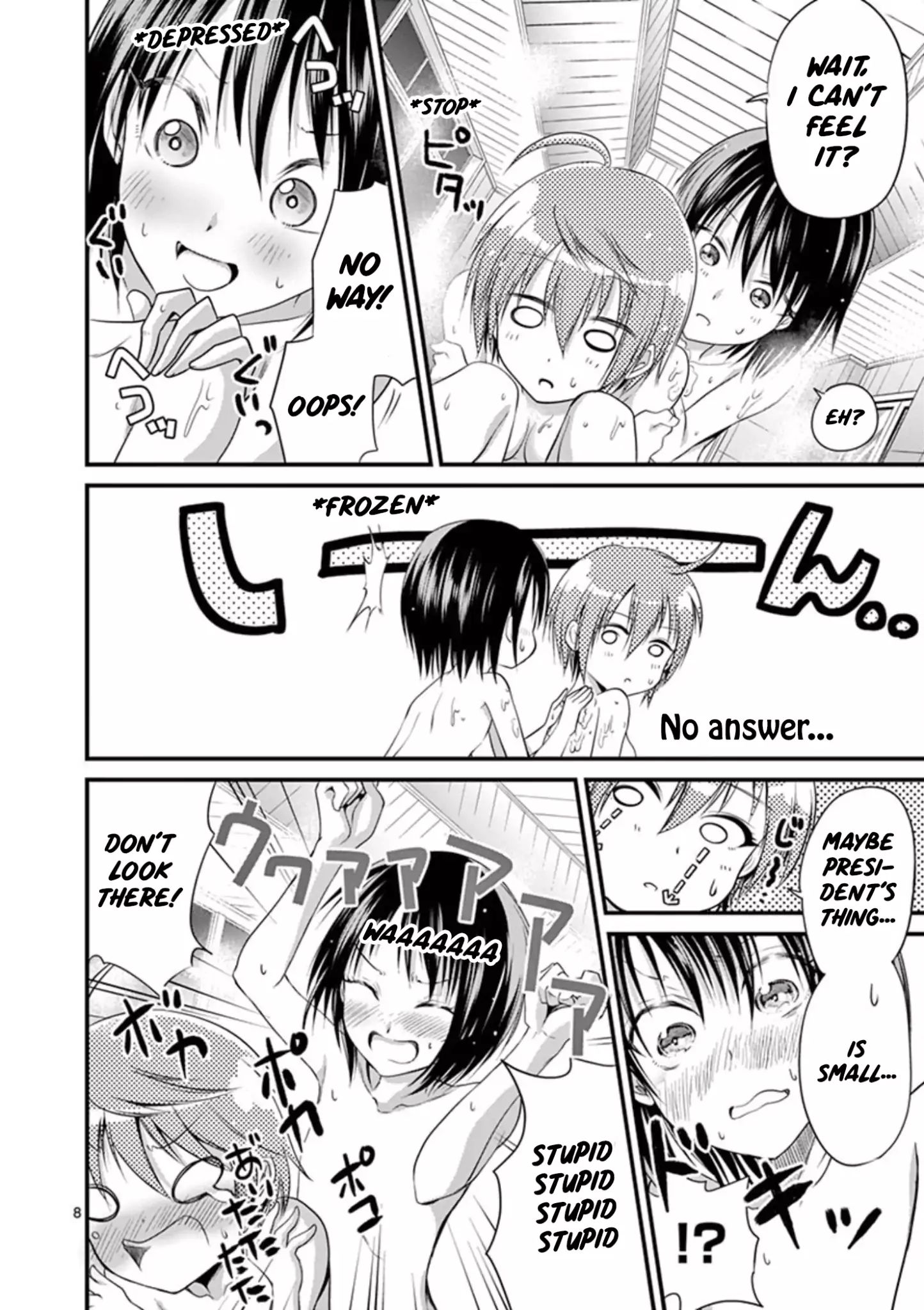 Page 8 of Chapter 11
