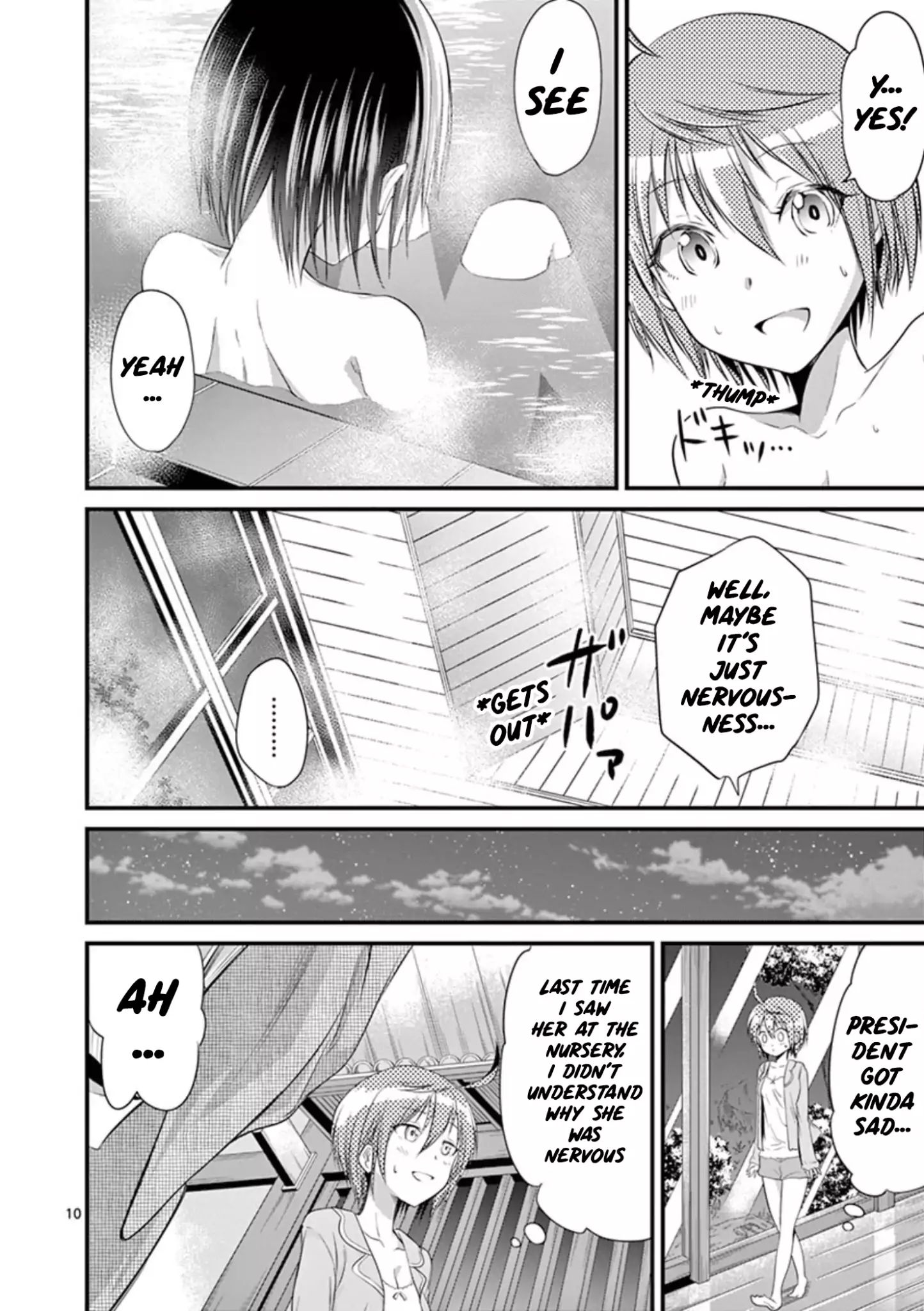 Page 10 of Chapter 11