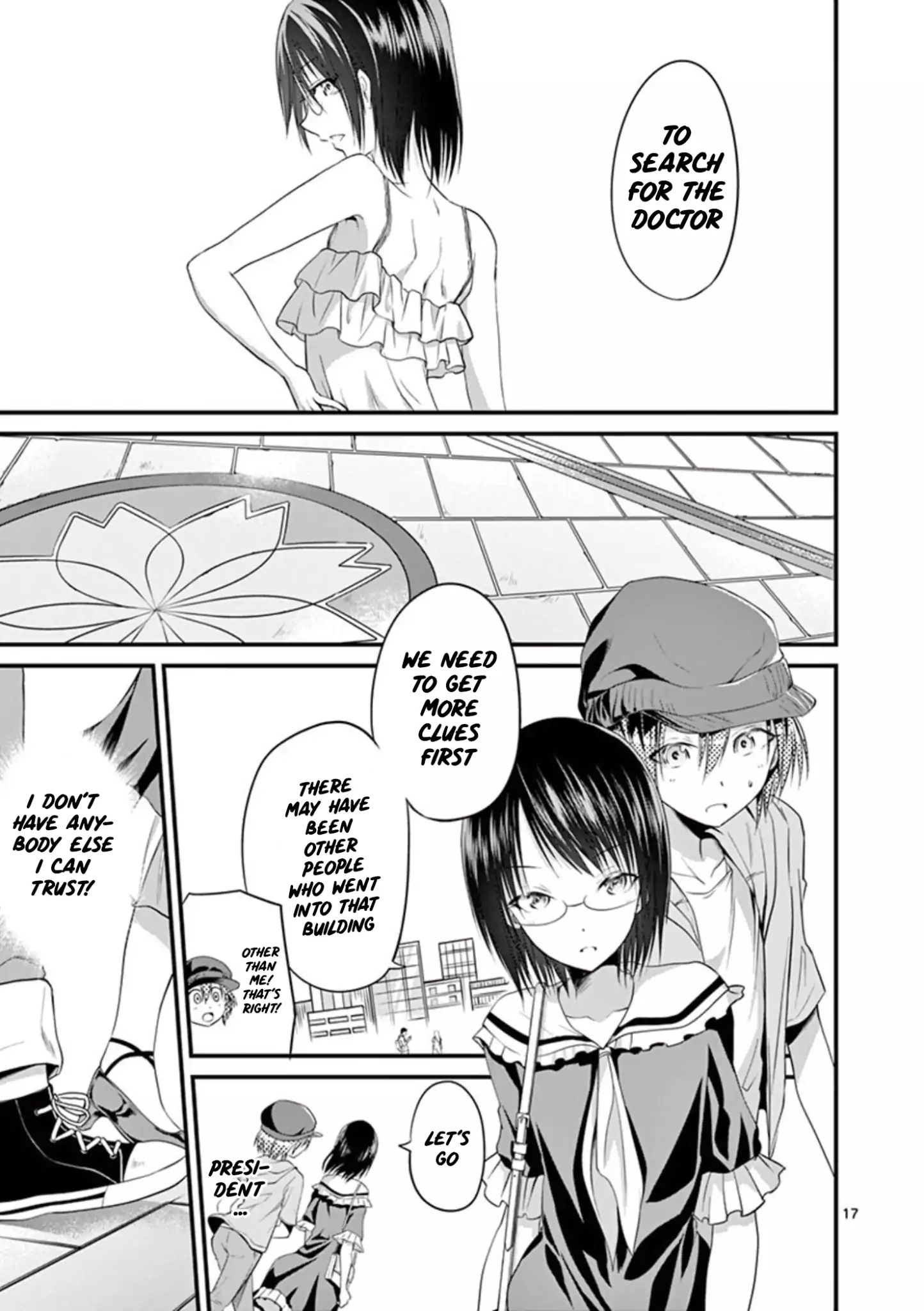 Page 17 of Chapter 11