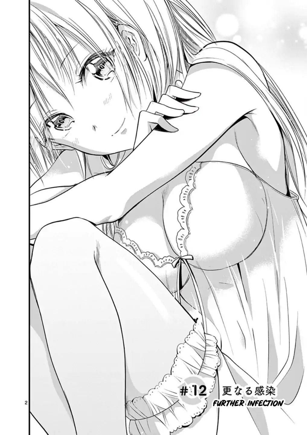 Page 2 of Chapter 12