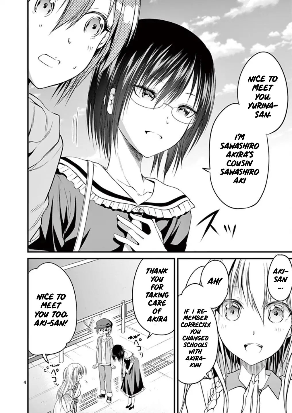 Page 4 of Chapter 12