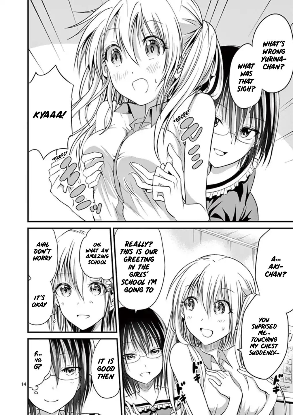 Page 14 of Chapter 12