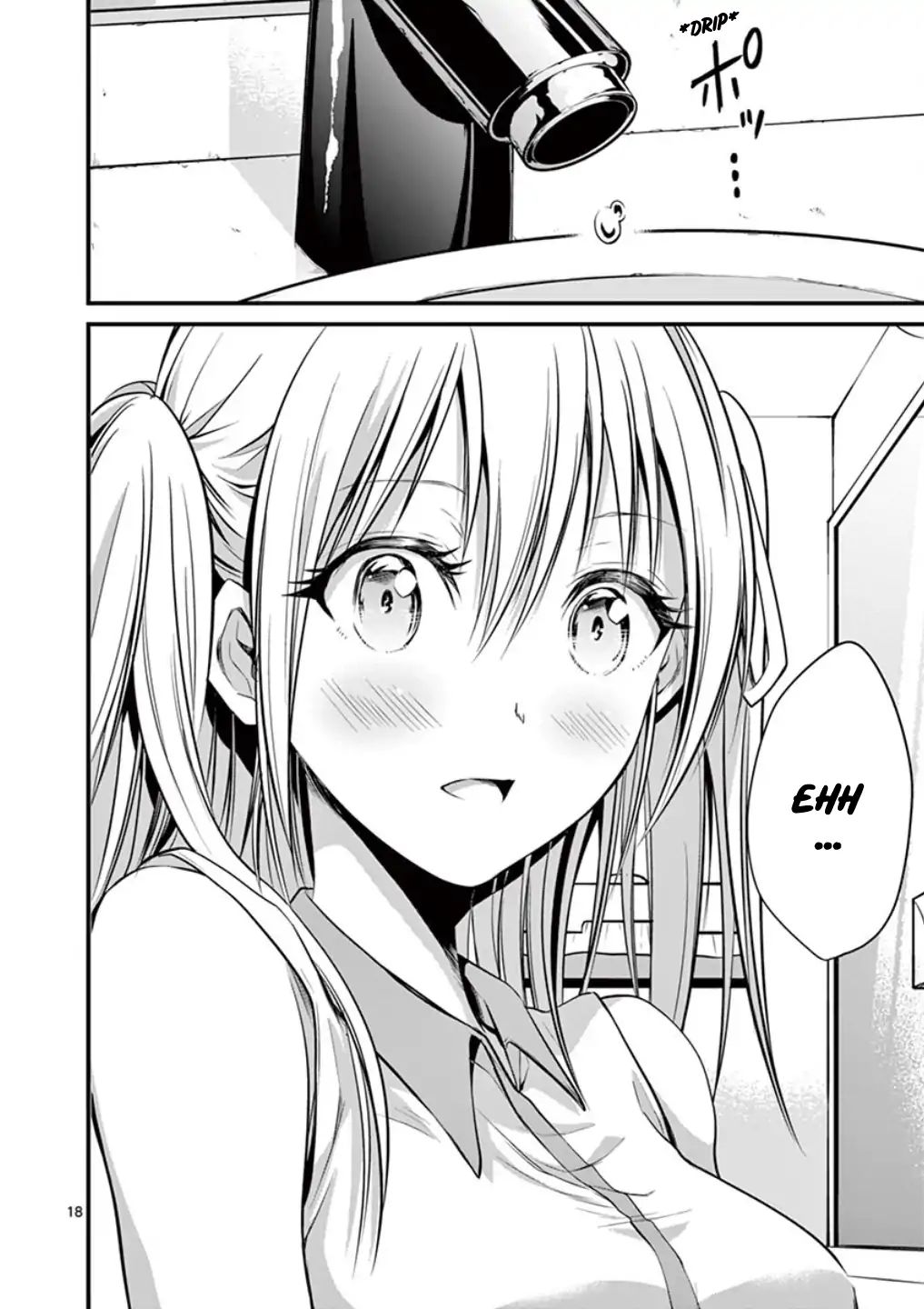Page 17 of Chapter 12