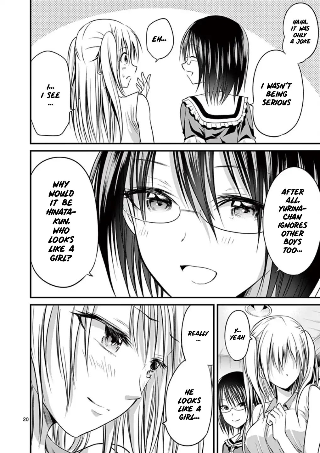 Page 19 of Chapter 12