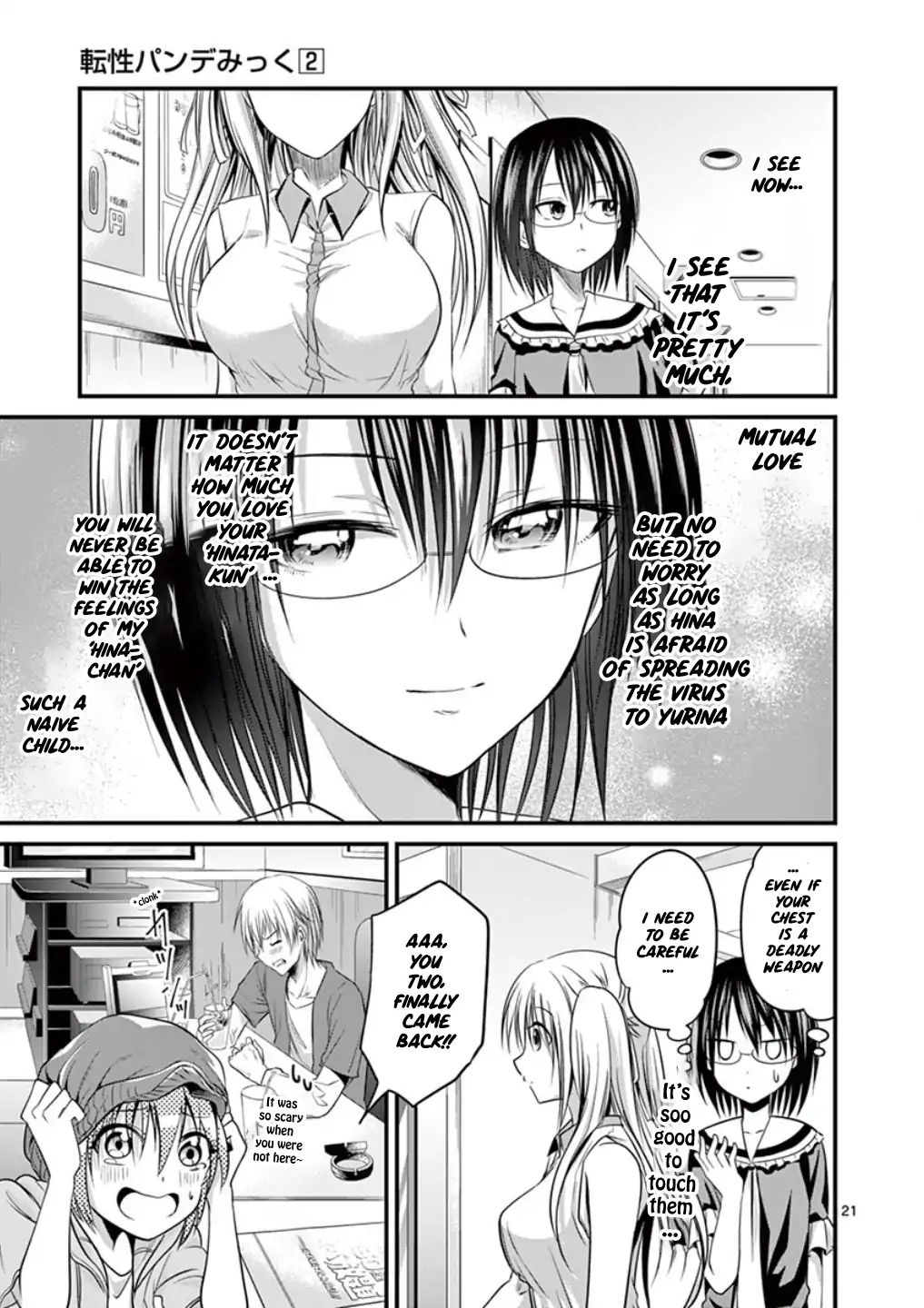 Page 20 of Chapter 12