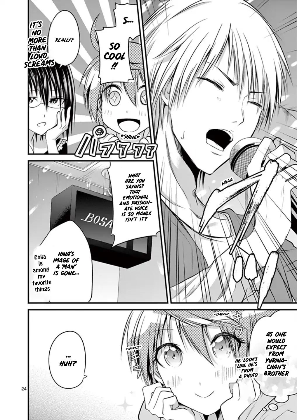 Page 23 of Chapter 12