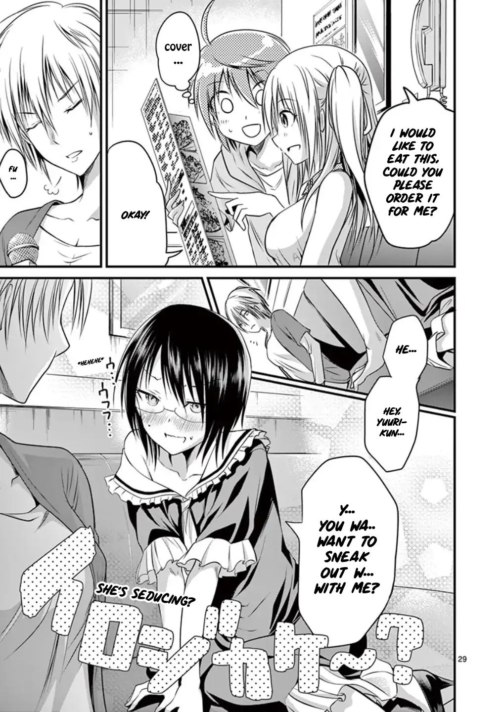 Page 28 of Chapter 12