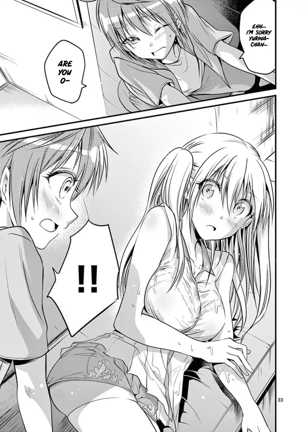 Page 32 of Chapter 12