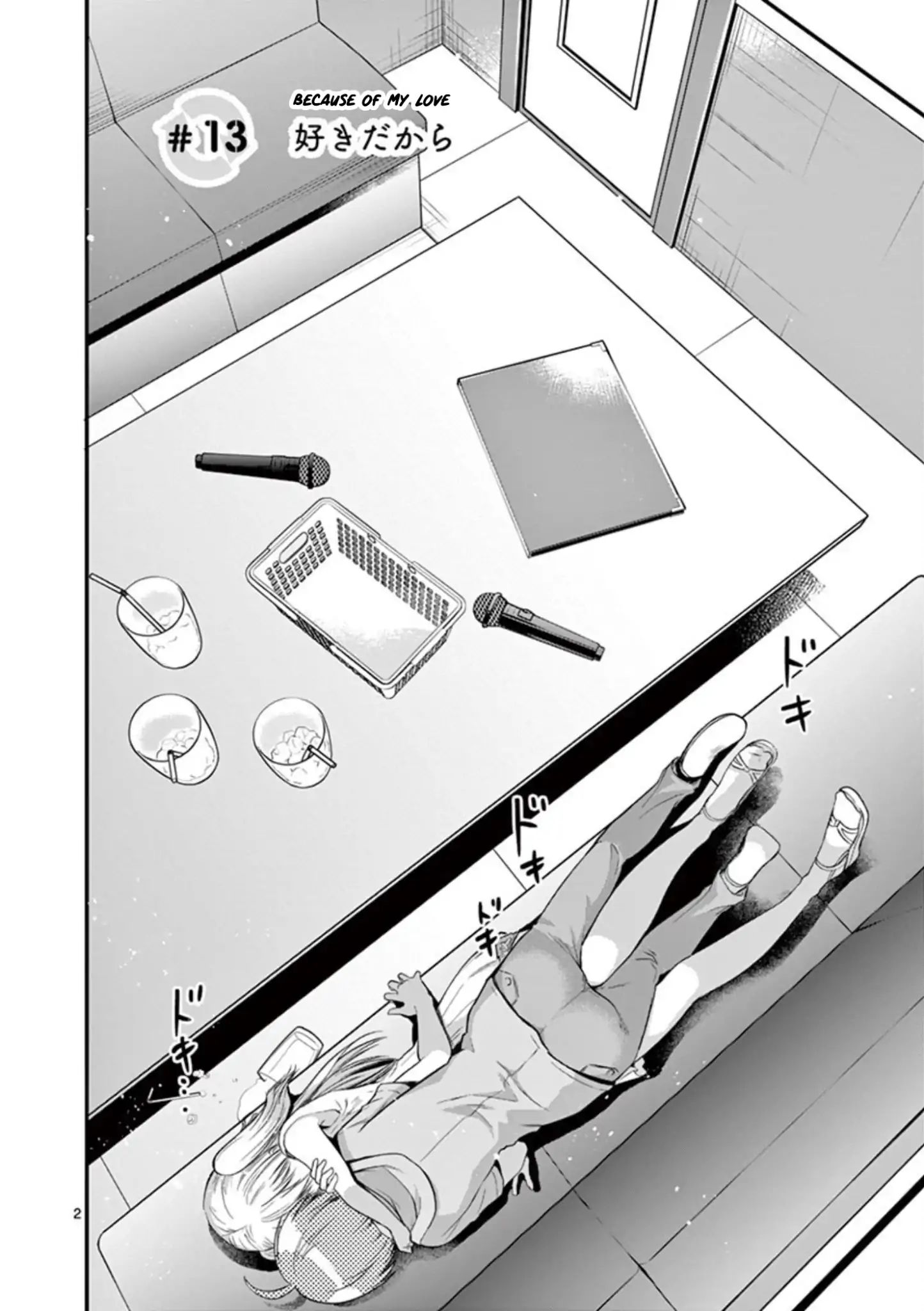 Page 2 of Chapter 13