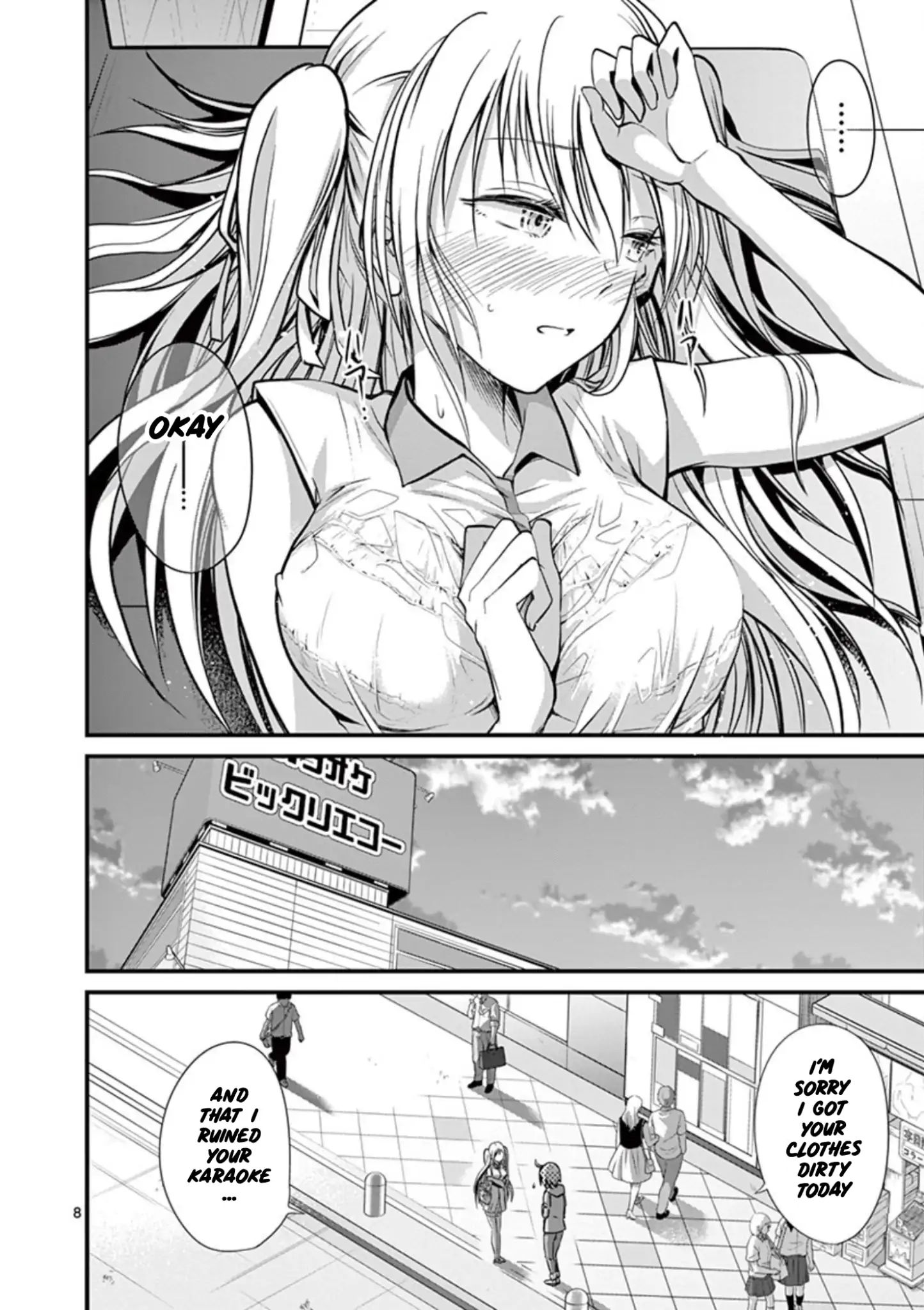 Page 8 of Chapter 13