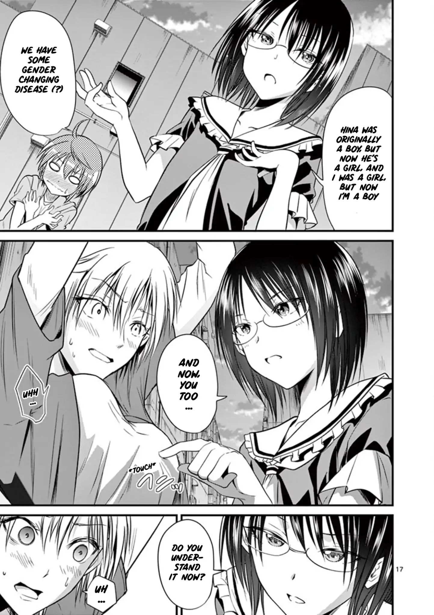 Page 17 of Chapter 13