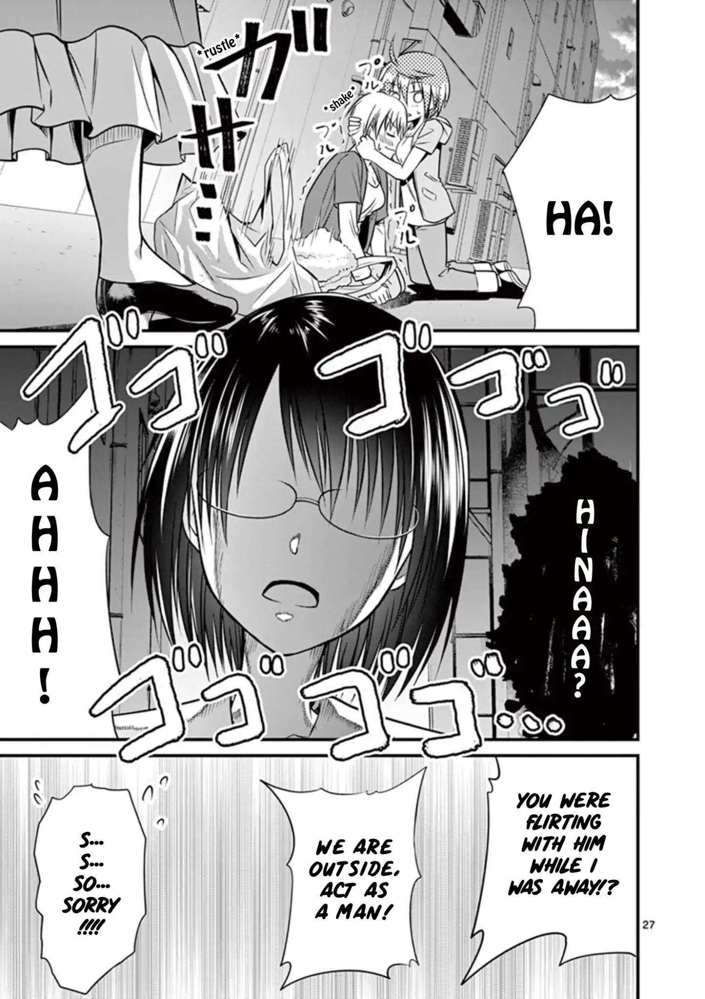Page 27 of Chapter 13