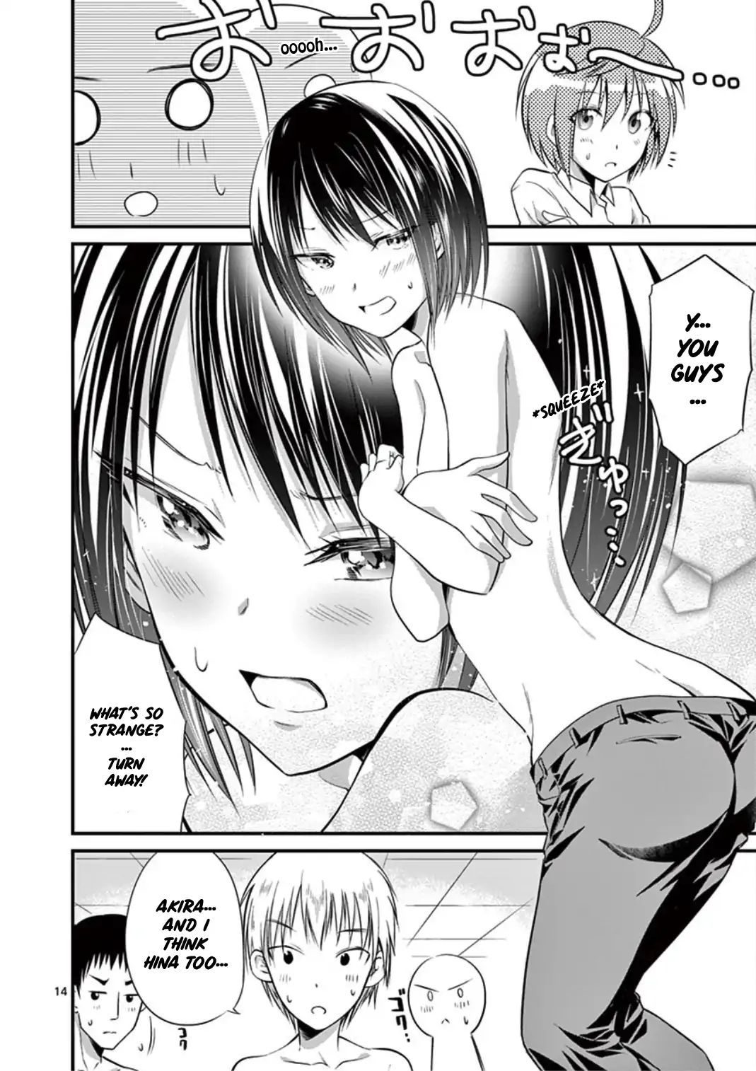Page 15 of Chapter 14
