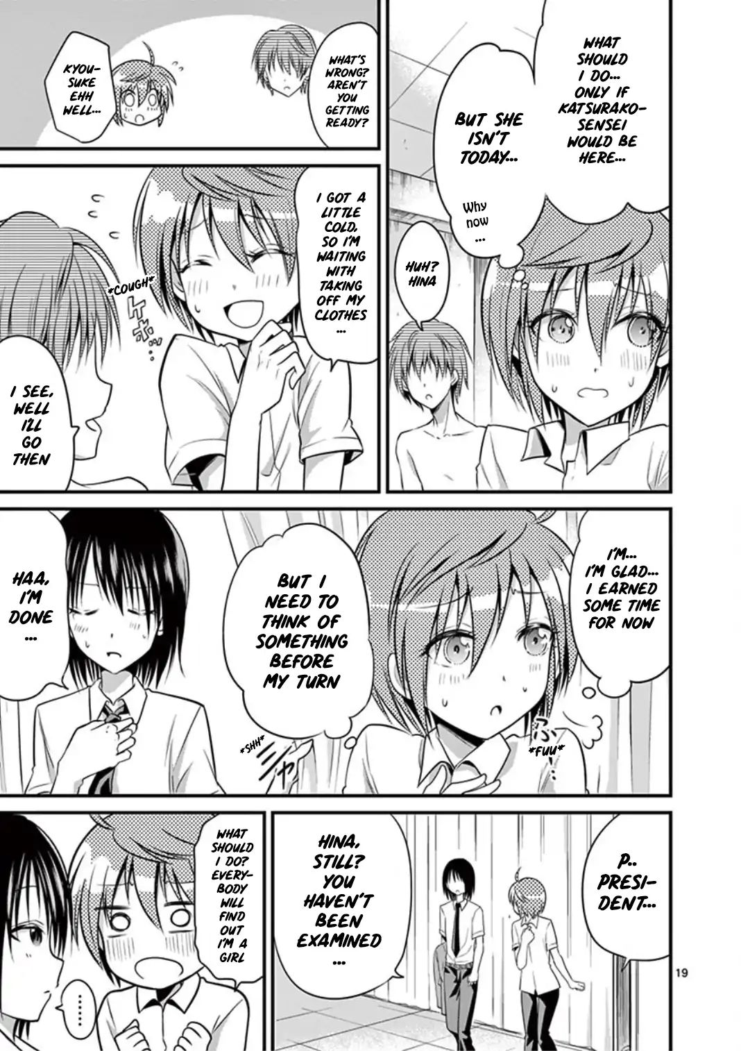 Page 20 of Chapter 14
