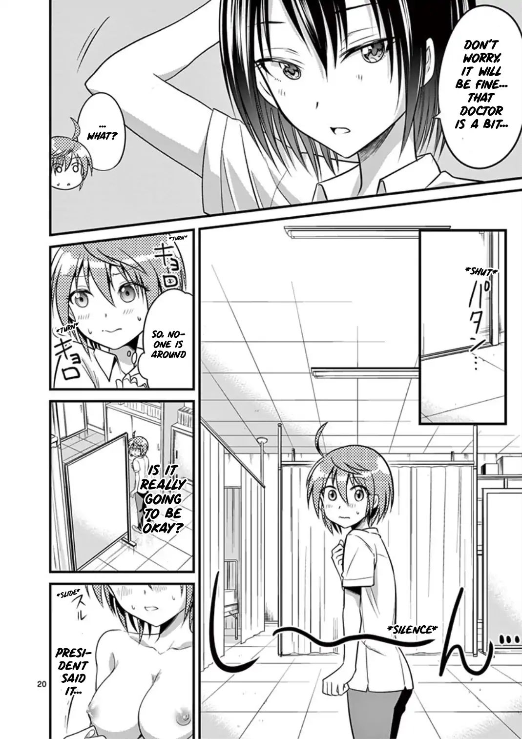 Page 21 of Chapter 14