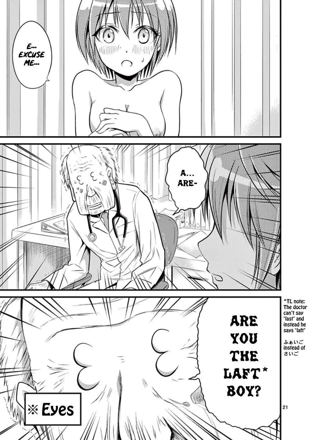 Page 22 of Chapter 14