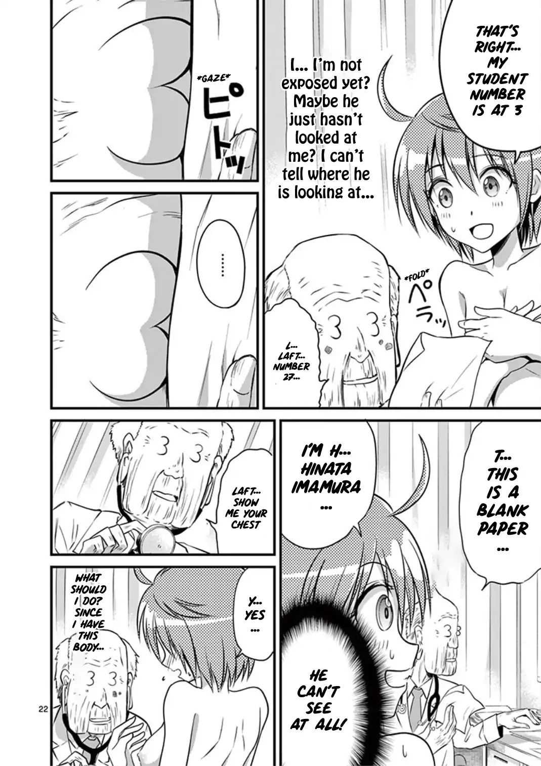 Page 23 of Chapter 14