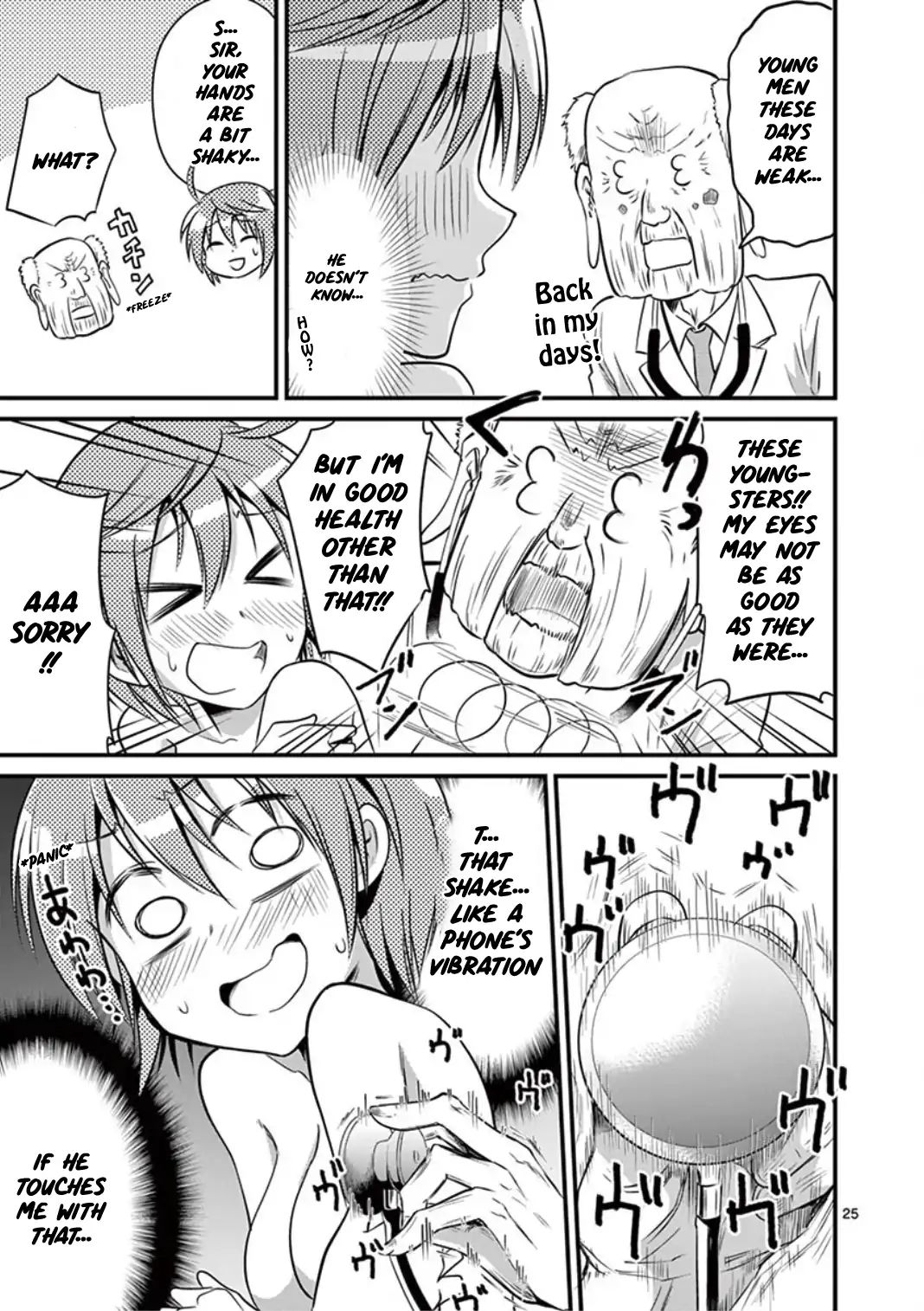 Page 26 of Chapter 14