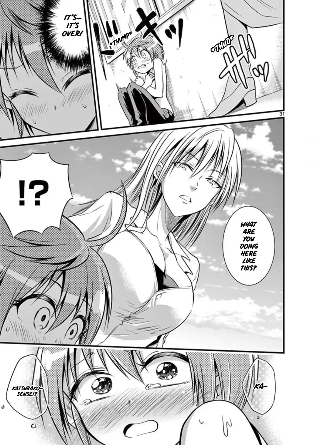 Page 32 of Chapter 14