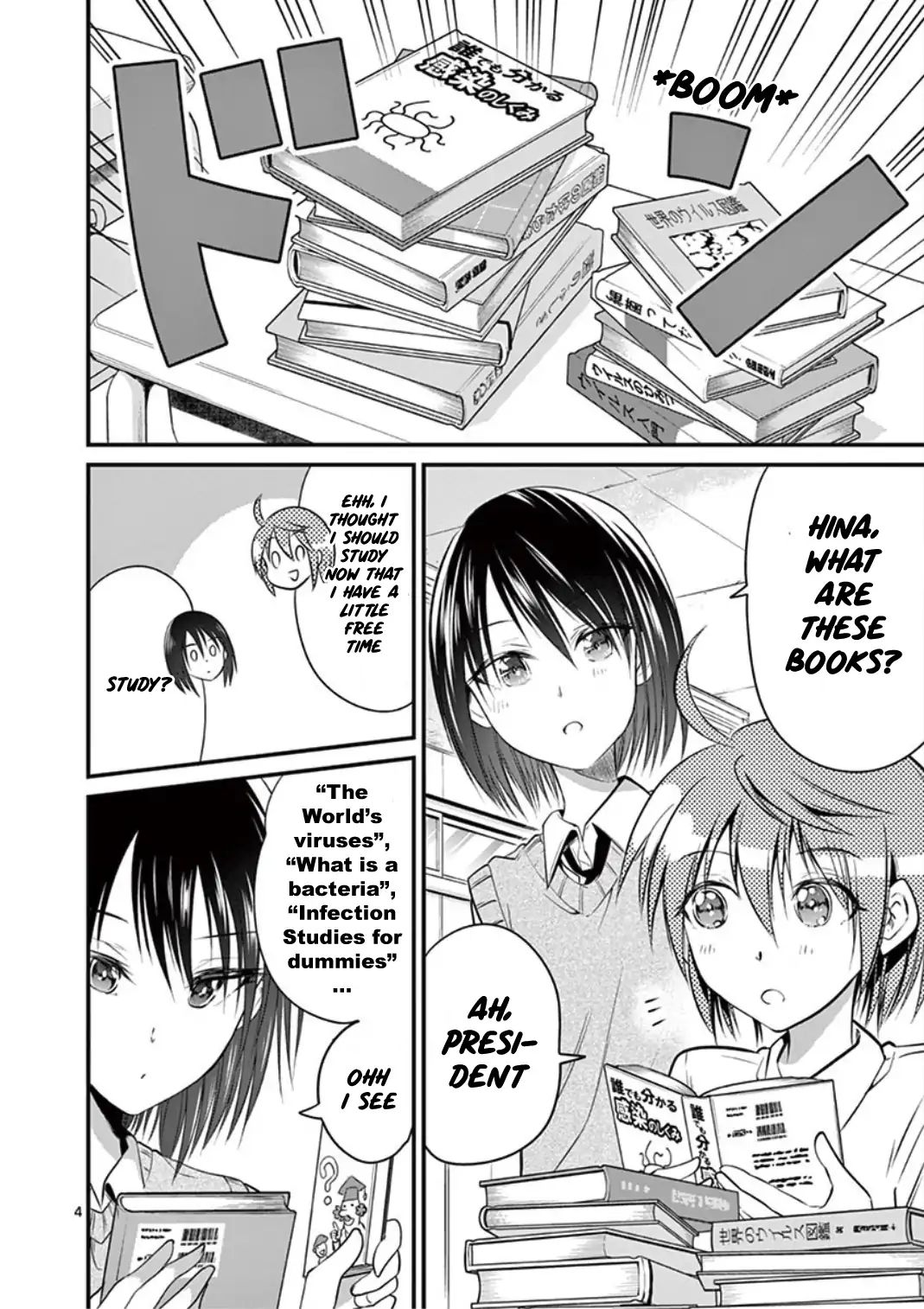 Page 4 of Chapter 15