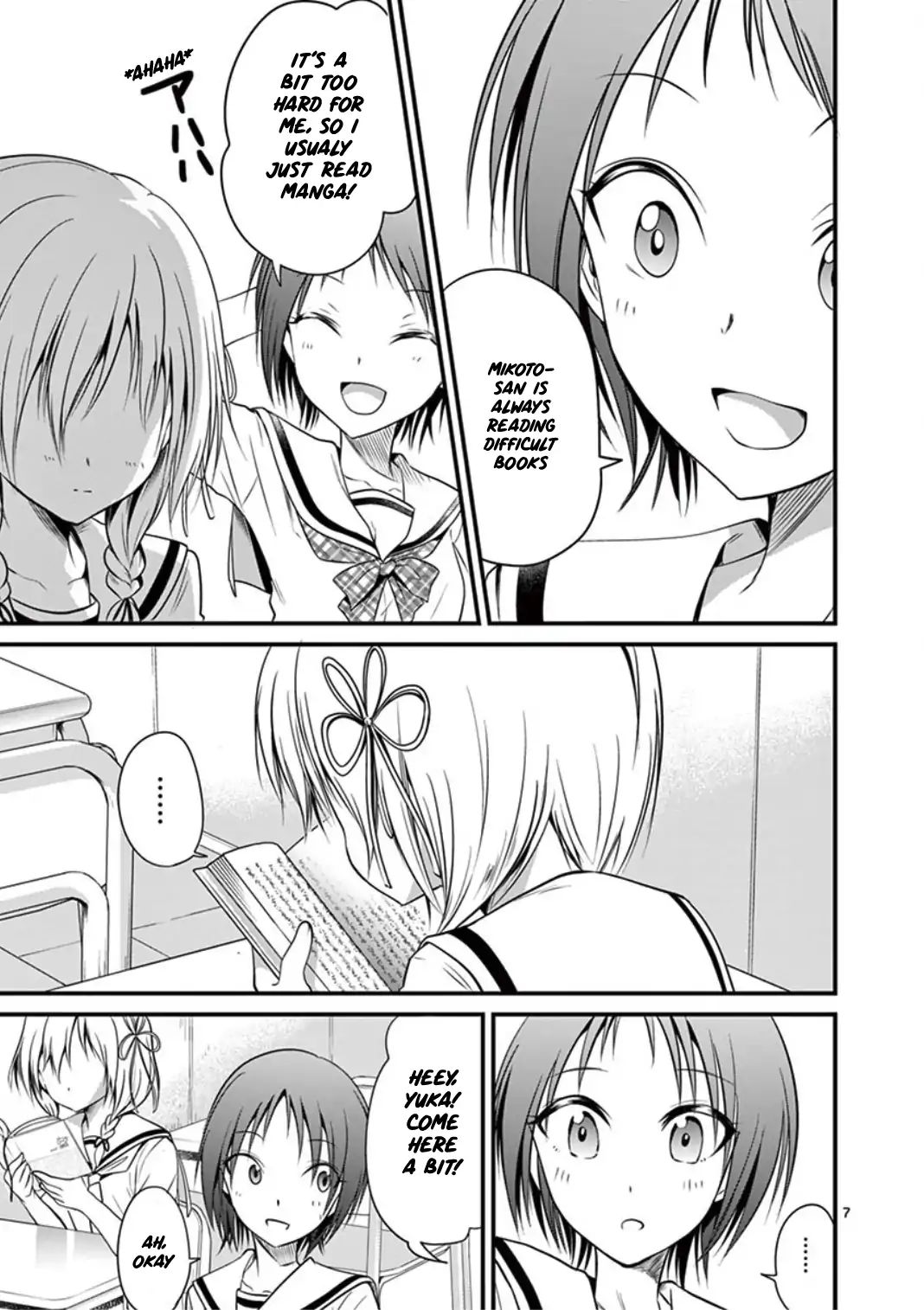 Page 7 of Chapter 15