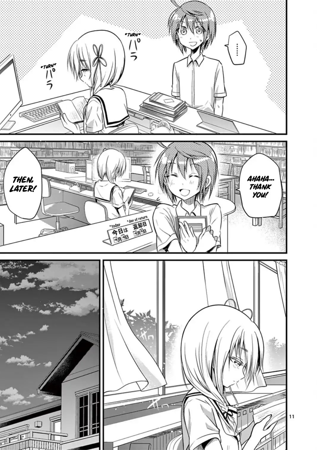 Page 11 of Chapter 15