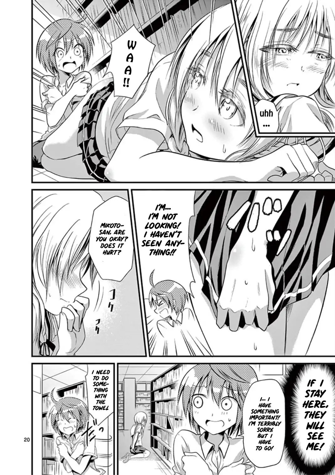Page 20 of Chapter 15
