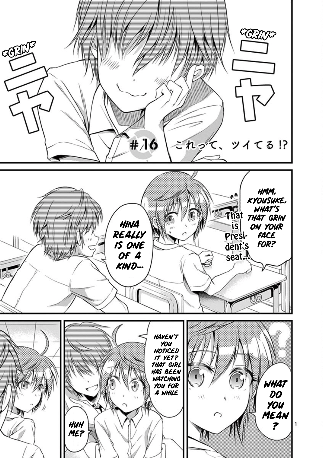 Page 1 of Chapter 16
