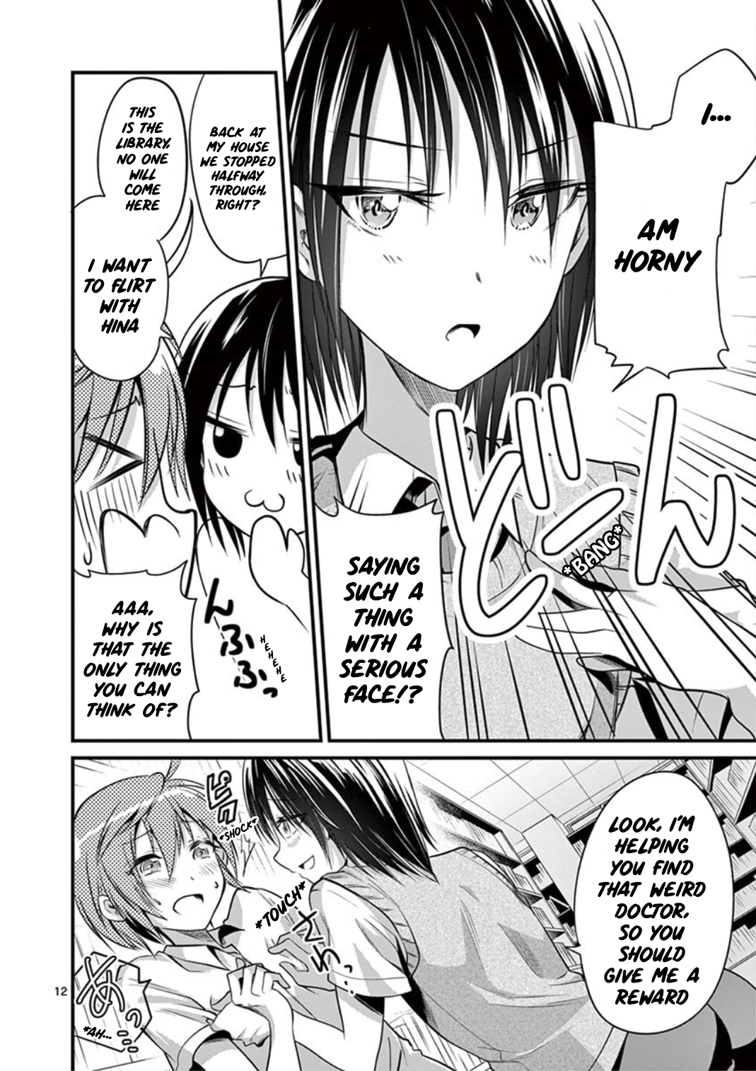 Page 12 of Chapter 16