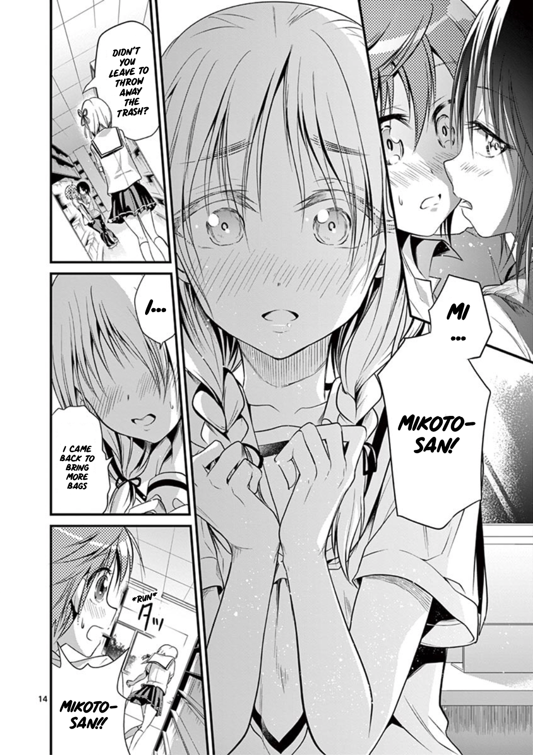 Page 14 of Chapter 16