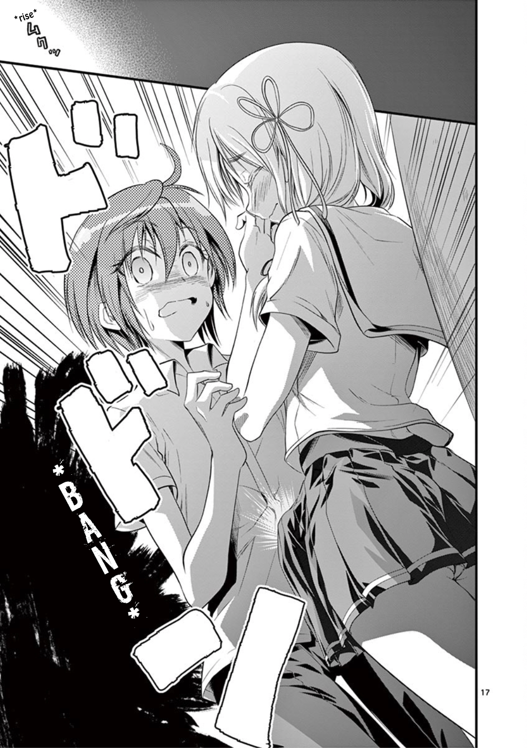 Page 17 of Chapter 16