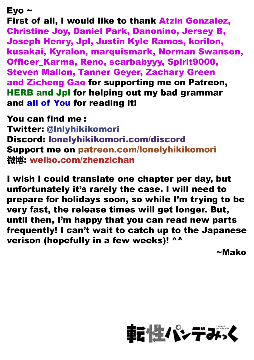 Page 19 of Chapter 16