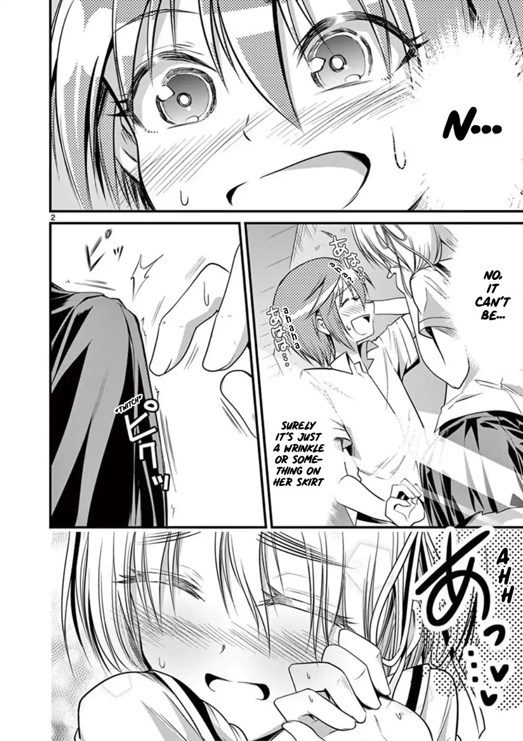 Page 2 of Chapter 17