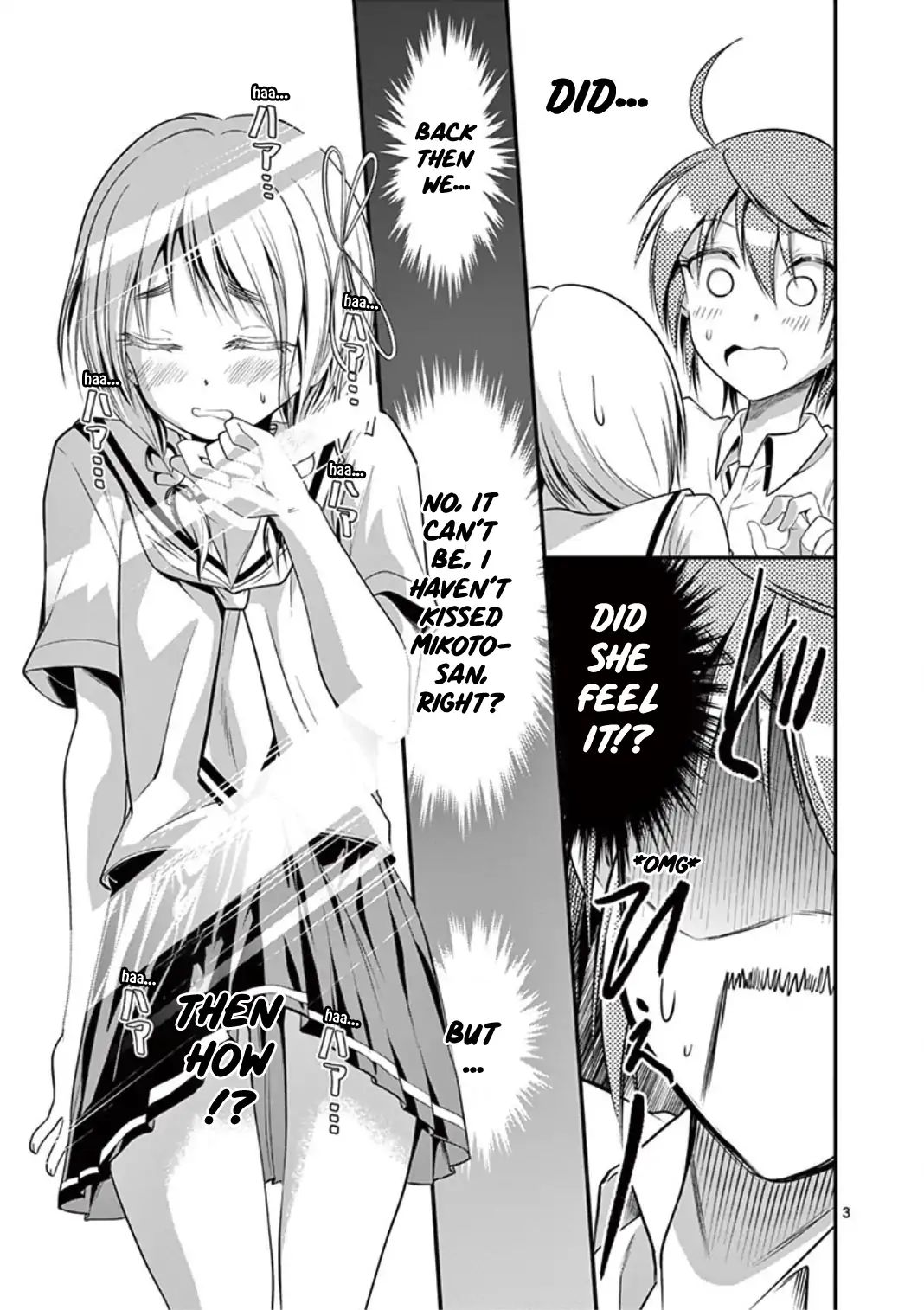 Page 3 of Chapter 17