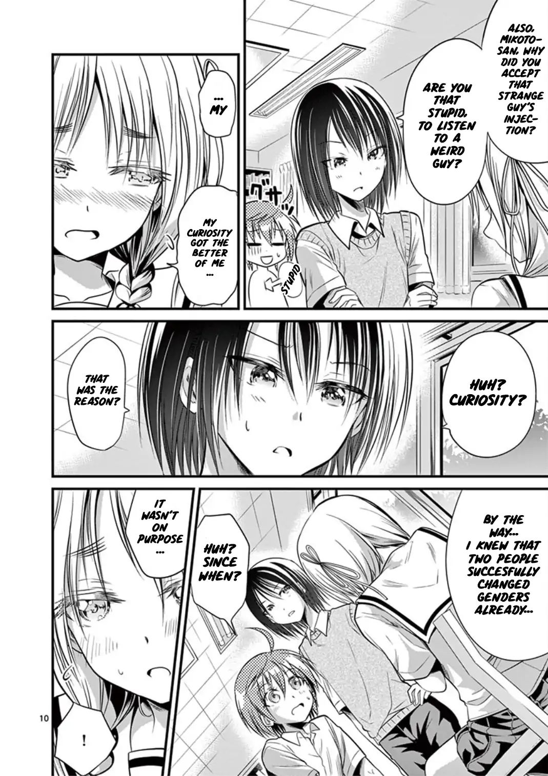 Page 10 of Chapter 17