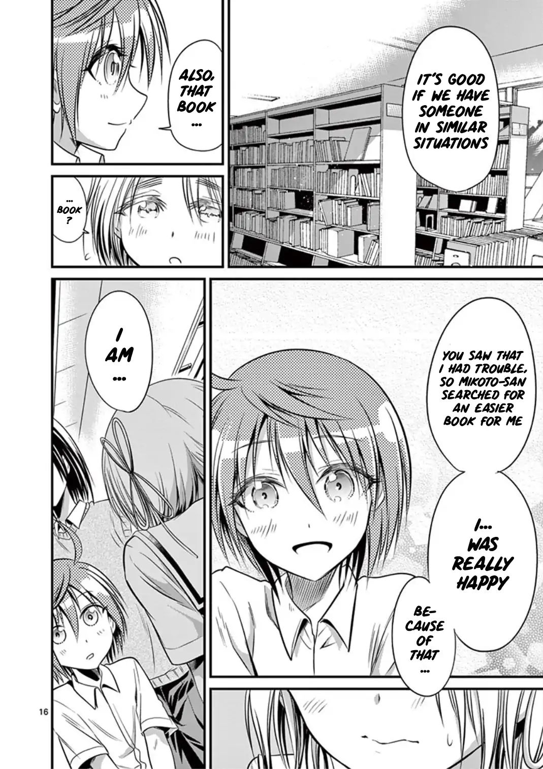 Page 16 of Chapter 17
