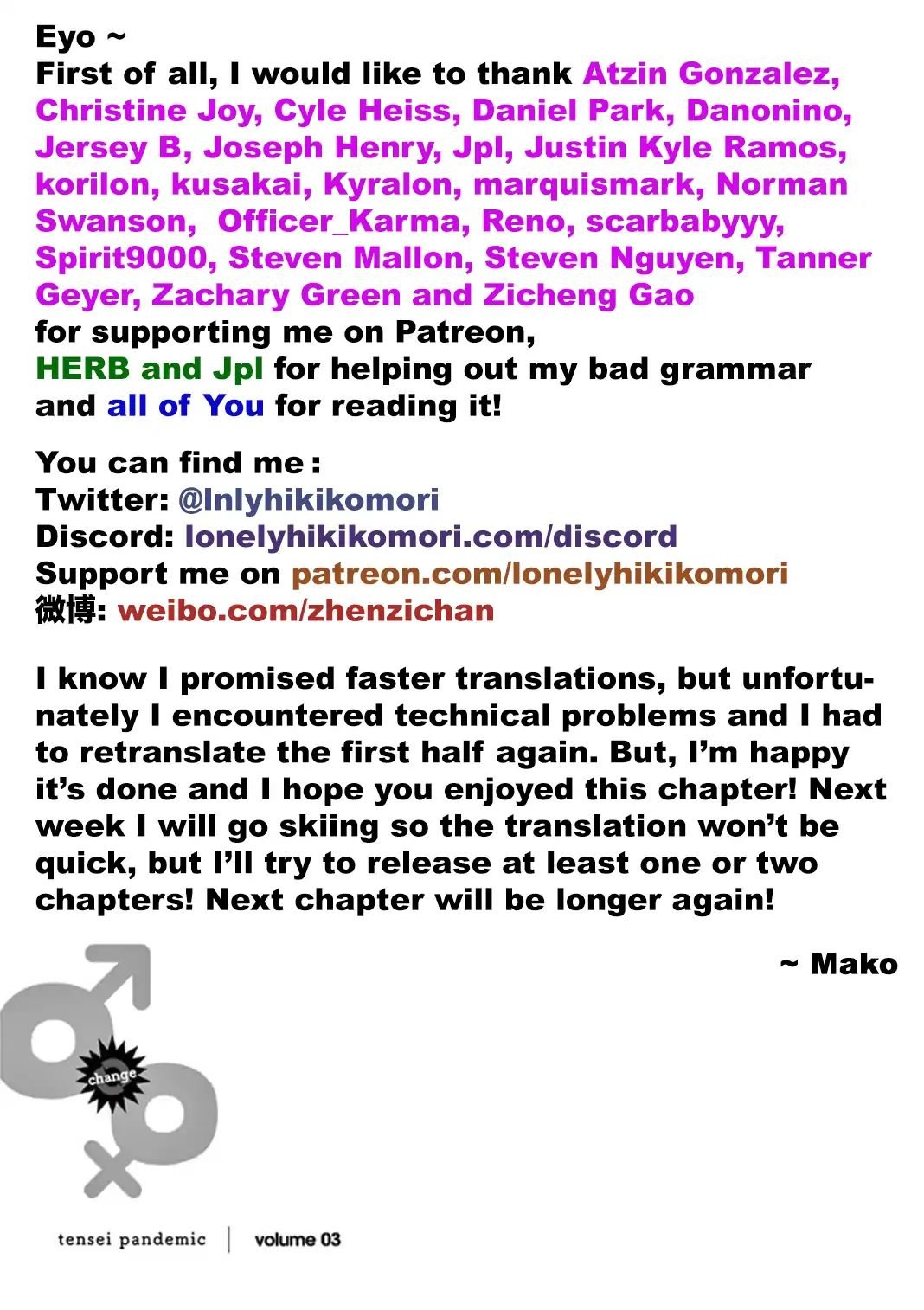 Page 21 of Chapter 17