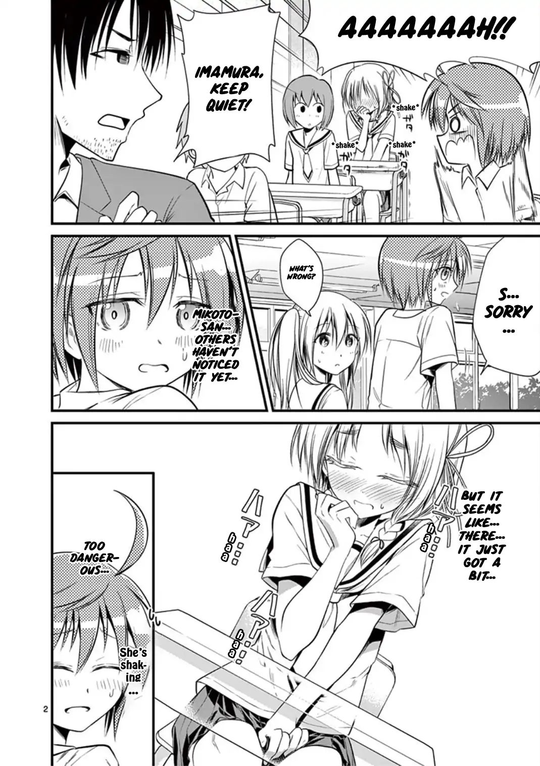 Page 2 of Chapter 18