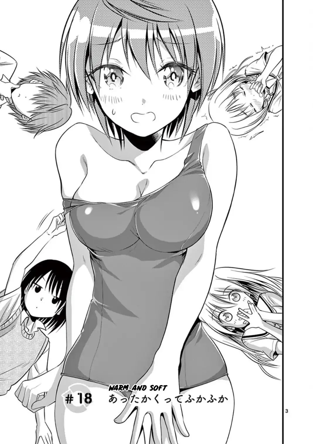 Page 3 of Chapter 18