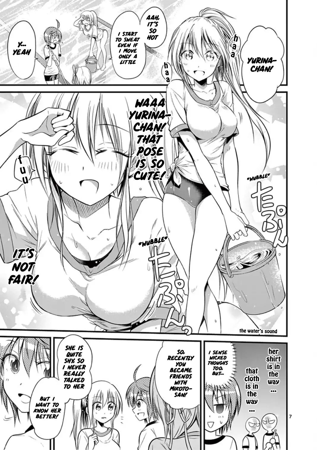 Page 7 of Chapter 18