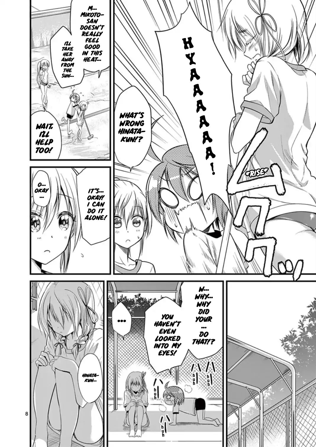 Page 8 of Chapter 18