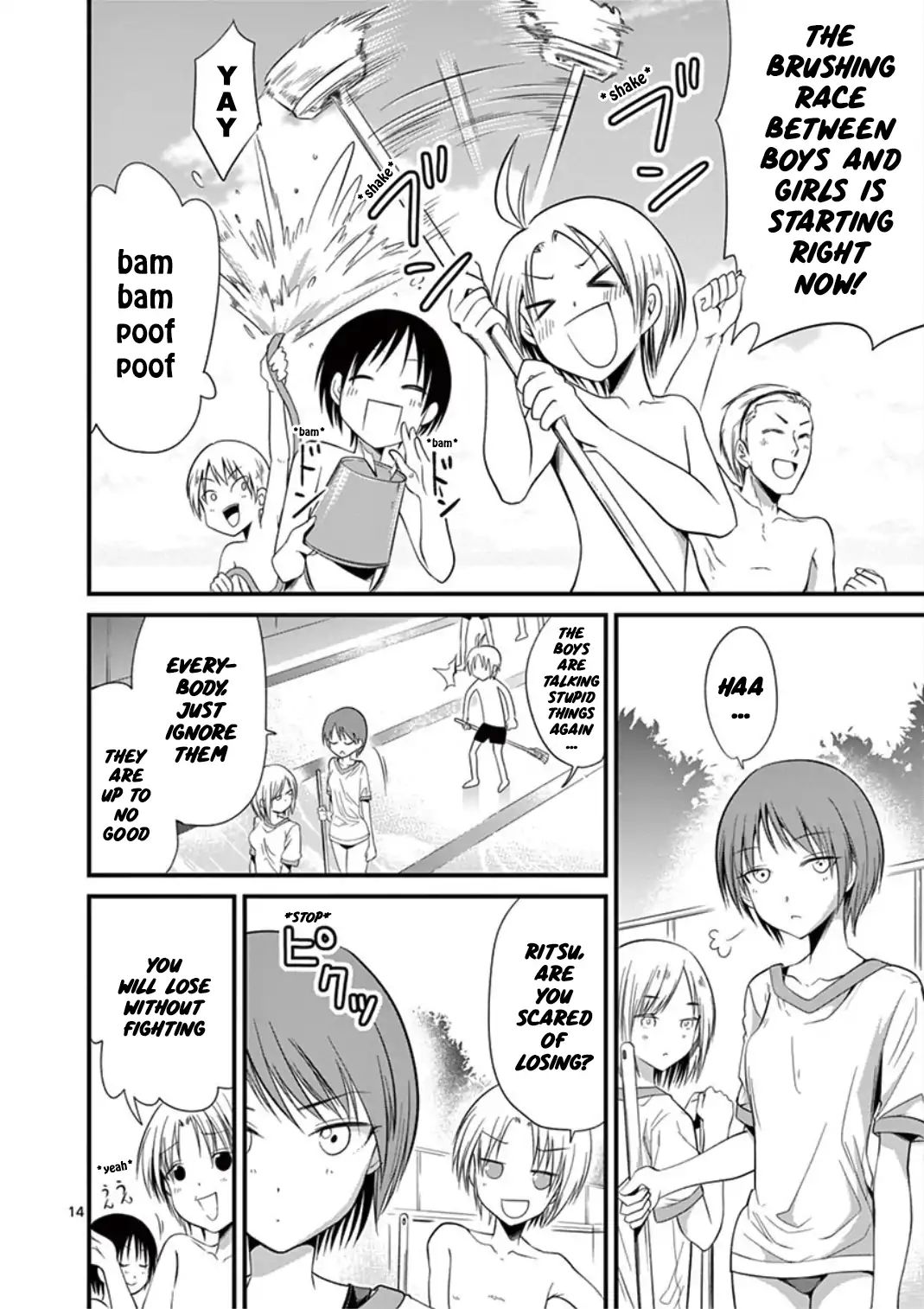 Page 14 of Chapter 18