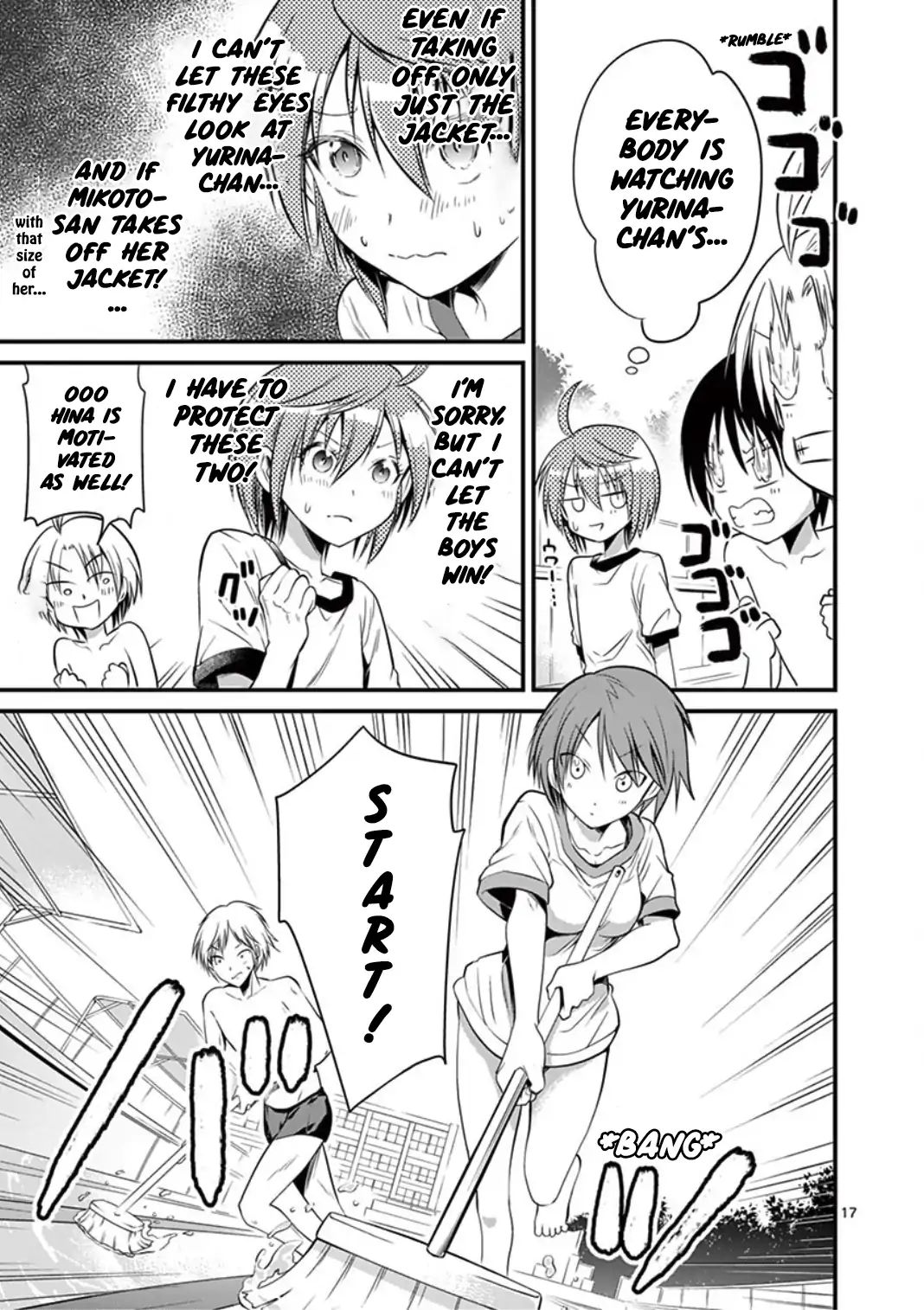 Page 17 of Chapter 18