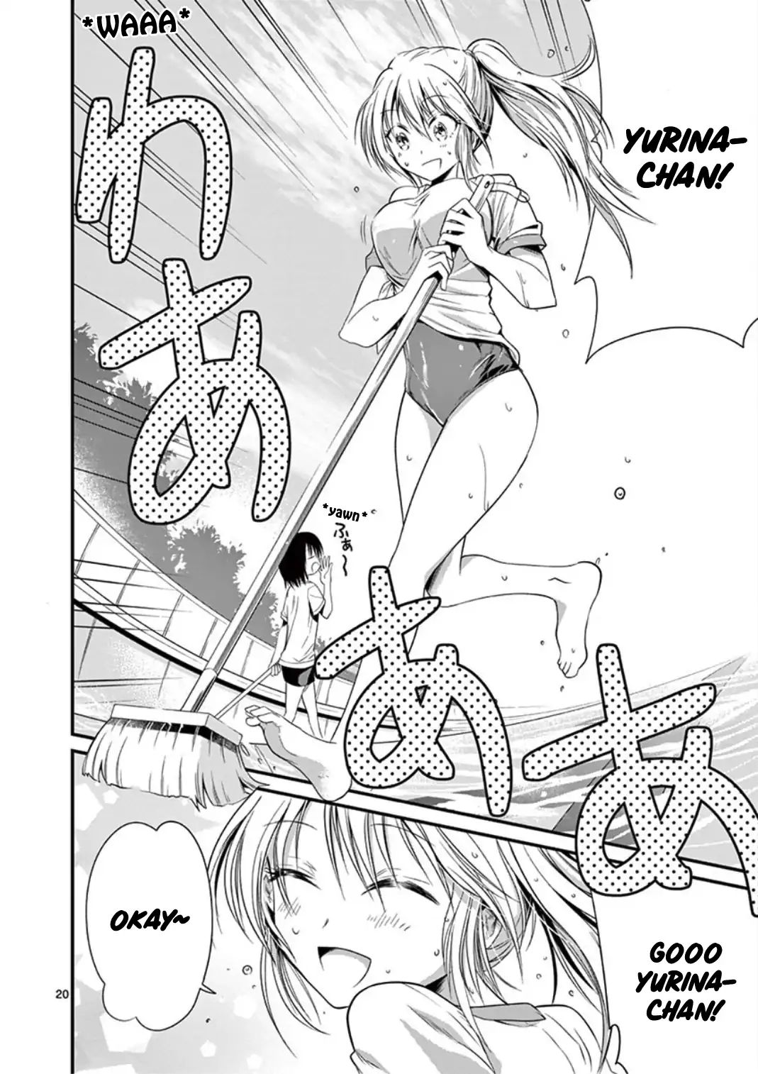 Page 20 of Chapter 18
